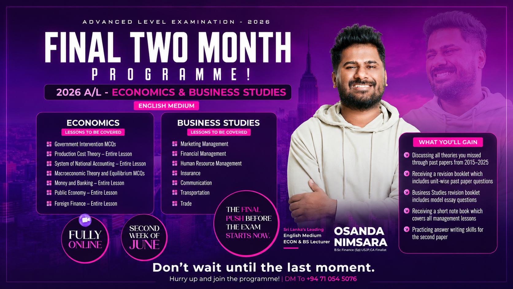 Advertisement Image